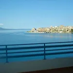 Serxhio Sarandë